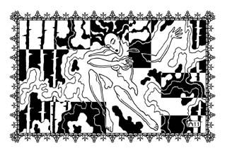 Шахразада - Избранница Шахрияра