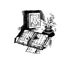 Константин Кунин - За три моря. Путешествие Афанасия Никитина