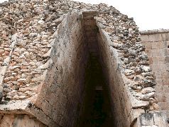 Андрей Скляров - Древняя Мексика без кривых зеркал