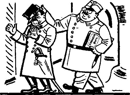 Йозеф Лада - Картинки похождений бравого солдата Швейка