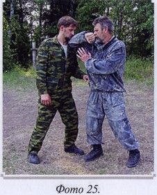 Георгий Сидоров - Воинские традиции Ариев