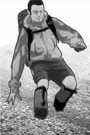 Андрей Кашкаров - Справочник настоящего мужчины