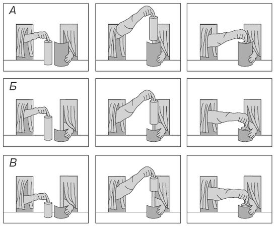 Николай Веракса, Александр Веракса - Познавательное развитие в дошкольном...