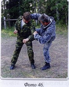 Георгий Сидоров - Воинские традиции Ариев