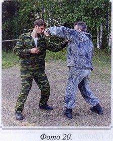 Георгий Сидоров - Воинские традиции Ариев