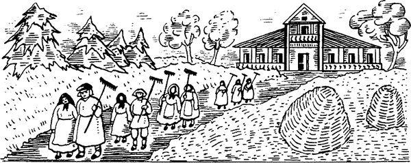 Владимир Новиков - Русская литературная усадьба