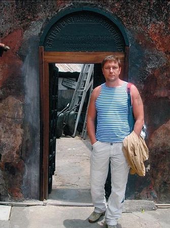 Константин Стогний - Сокровища майя и конец света