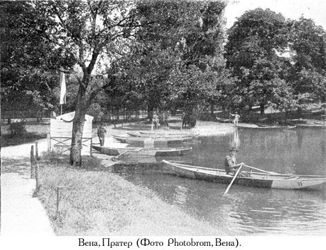 Жюль Верн, Мишель Верн - Дунайский лоцман