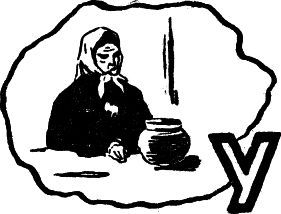 Леонид Гартунг - Зори не гаснут