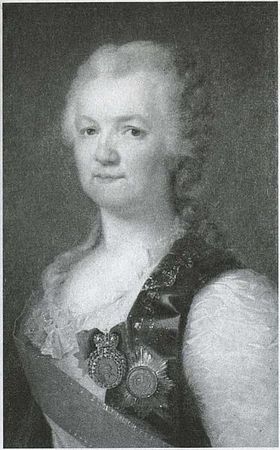 Оксана Захарова - Генерал-фельдмаршал светлейший князь М. С. Воронцов. Рыцарь...