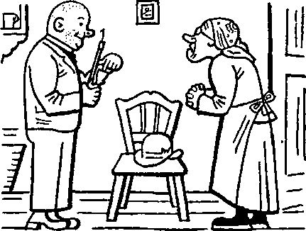 Йозеф Лада - Картинки похождений бравого солдата Швейка