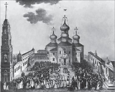 Г. Шпэт - Путешествие иеромонаха Аникиты по святым местам Востока в 1834-1836 годах