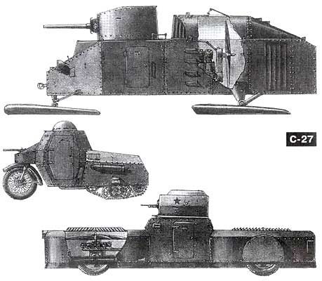 Вячеслав Шпаковский - Танки. Уникальные и парадоксальные
