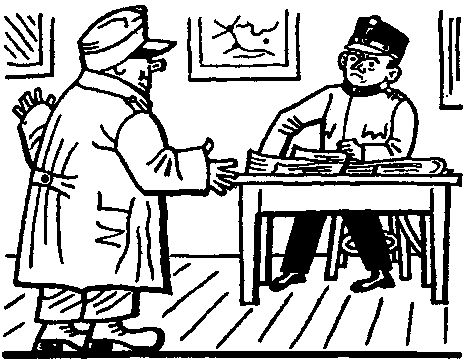 Йозеф Лада - Картинки похождений бравого солдата Швейка