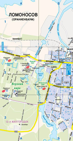 Коллектив Авторов - Дворцово-парковые пригороды Санкт-Петербурга