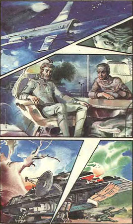 Клиффорд Саймак - Миры Клиффорда Саймака. Книга 1