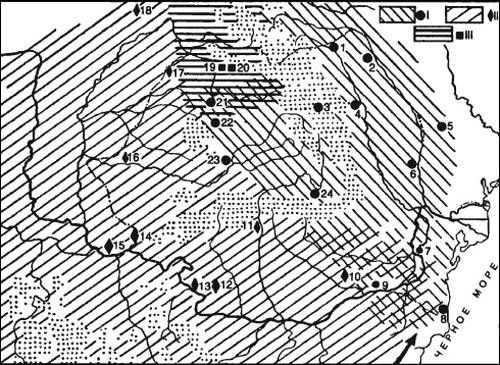 Думитру Берчу - Даки. Древний народ Карпат и Дуная