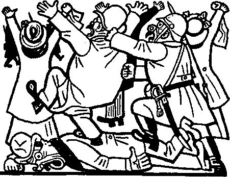 Йозеф Лада - Картинки похождений бравого солдата Швейка