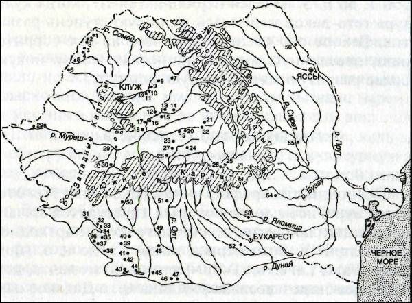 Думитру Берчу - Даки. Древний народ Карпат и Дуная