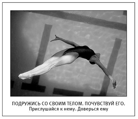 Ксения Меньшикова - Хитросплетения судьбы, или В каком измерении ты живешь?...