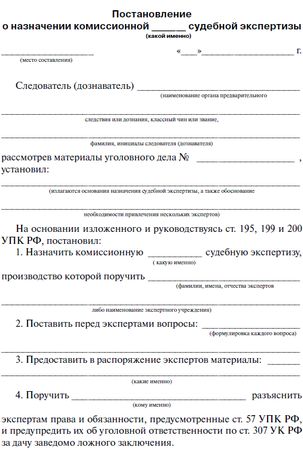 Сергей Чурилов - Криминалистическая тактика: Практическое пособие в вопросах и...