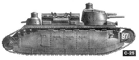 Вячеслав Шпаковский - Танки. Уникальные и парадоксальные