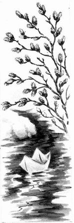 Георгий Скребицкий - Длиннохвостые разбойники (сборник)