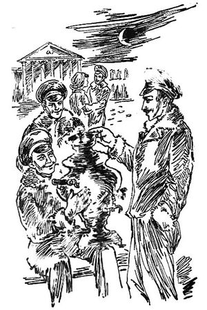 Владимир Лавриненков, Николай Беловол - Шпага чести