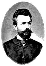 Владимир Авдеев - Русская расовая теория до 1917 года. Том 1