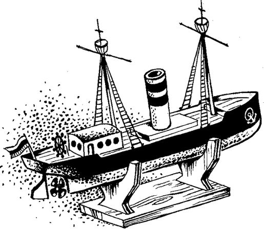 Борис Житков - Что бывало (сборник)