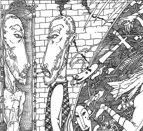 Евгений Козловский - Мы встретились в Раю... Часть вторая