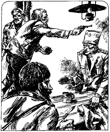 Георгий Марков - Дед Фишка