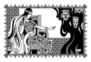 Шахразада - Избранница Шахрияра