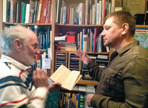 Константин Стогний - Сокровища майя и конец света