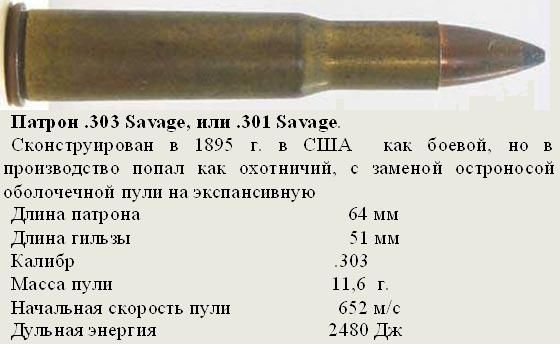 Алексей Штейн - Проходная пешка