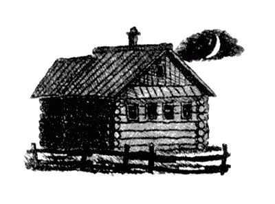 Василий Белов - Бухтины вологодские завиральные