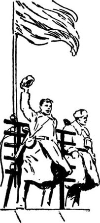 Василий Камянский - Звезды не меркнут