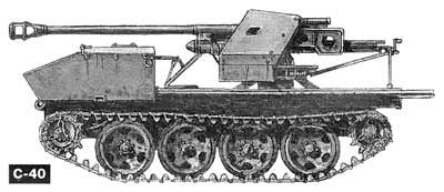 Вячеслав Шпаковский - Танки. Уникальные и парадоксальные