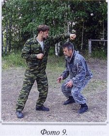 Георгий Сидоров - Воинские традиции Ариев