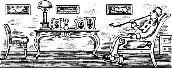 Владимир Новиков - Русская литературная усадьба