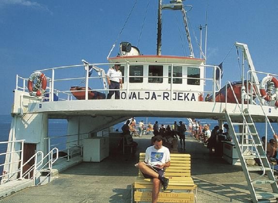 Бертольд Шварц, Александр Сабо - Хорватия. Истрия и Кварнер. Путеводитель