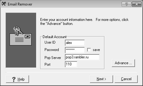 Алексей Гладкий - Безопасность и анонимность работы в Интернете. Как защитить...