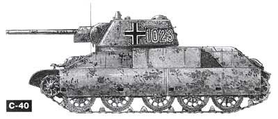 Вячеслав Шпаковский - Танки. Уникальные и парадоксальные