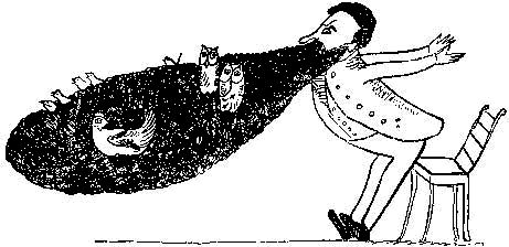 Евгений Нейштадт - Роман в сонетах (сборник)