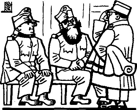 Йозеф Лада - Картинки похождений бравого солдата Швейка