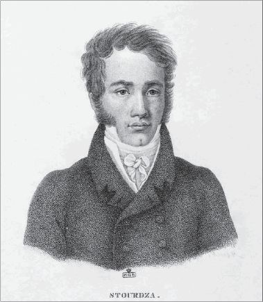 Г. Шпэт - Путешествие иеромонаха Аникиты по святым местам Востока в 1834-1836 годах