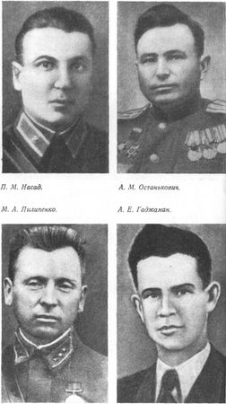 Анатолий Кузьмичев - Год рождения - СОРОК ПЕРВЫЙ (с иллюстрациями)