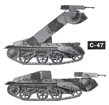 Вячеслав Шпаковский - Танки. Уникальные и парадоксальные