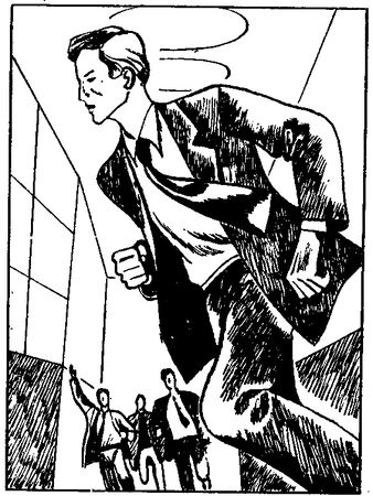 Игорь Росоховатский - Гость. Повесть