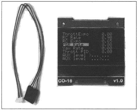 В. Яценко - Твой первый квадрокоптер: теория и практика
